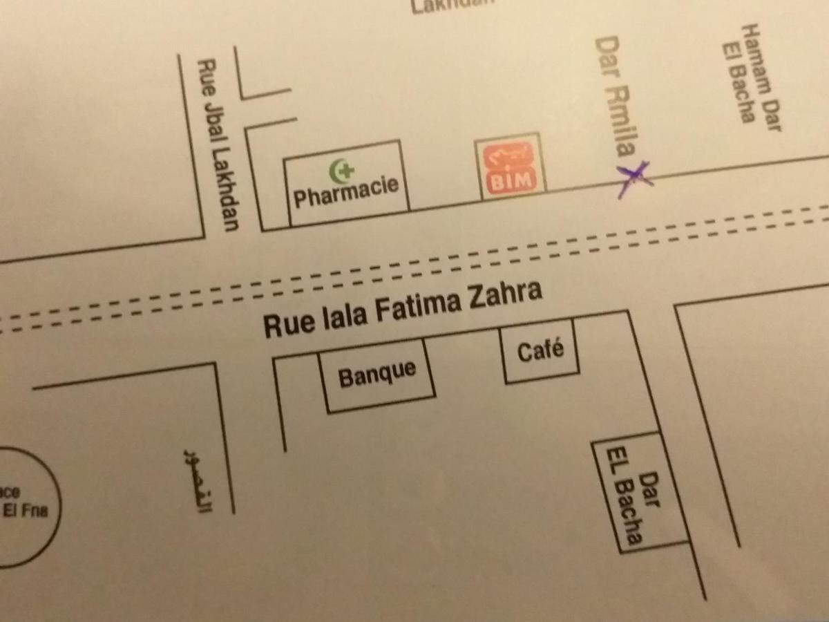 شقة Dar Rmila 4 مراكش المظهر الخارجي الصورة